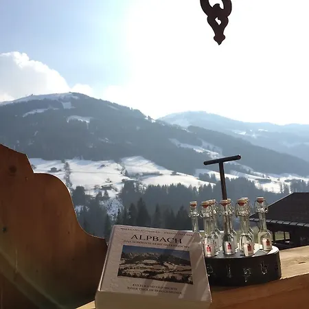 Wellnessappartements Margit Lägenhet *