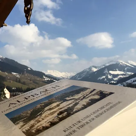 Wellnessappartements Margit Διαμέρισμα Alpbach