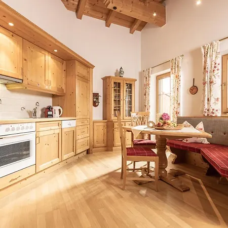 Wellnessappartements Margit شقة